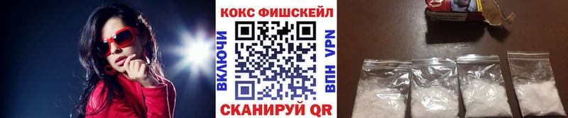 даркнет какой сайт  Северо-Курильск  COCAIN 98%  ссылка на мегу маркетплейс 