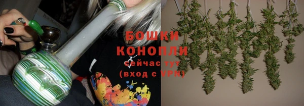 MDMA Premium VHQ Балахна