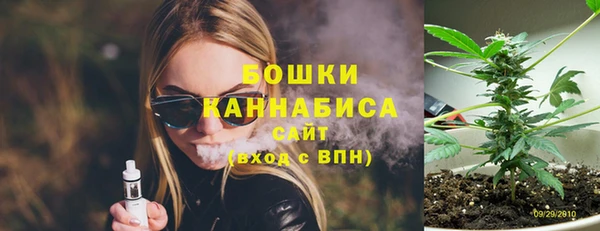 прущие крисы Балабаново