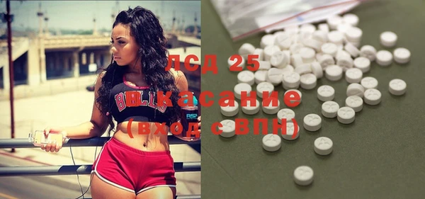 a pvp Баксан