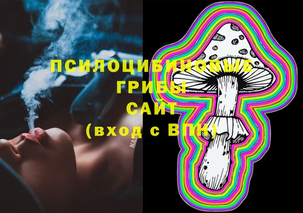 прущие крисы Балабаново
