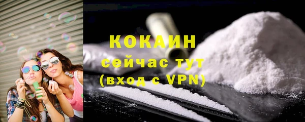 a pvp Баксан