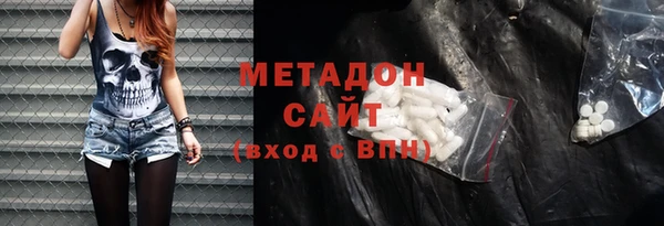прущие крисы Балабаново