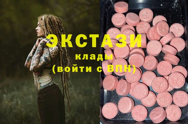a pvp Баксан