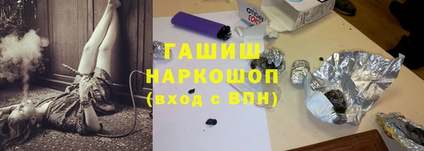 a pvp Баксан