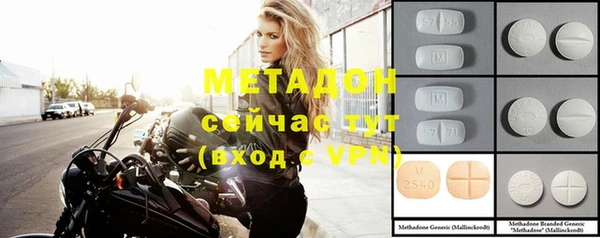 a pvp Баксан