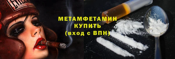 прущие крисы Балабаново