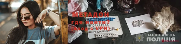 a pvp Баксан