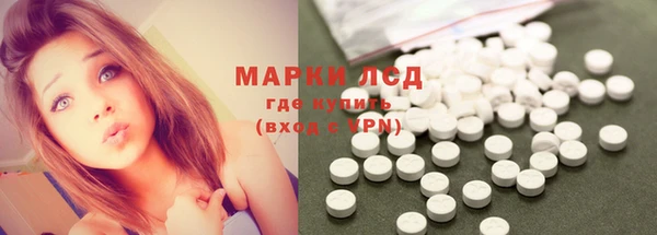 прущие крисы Балабаново
