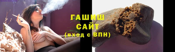 a pvp Баксан