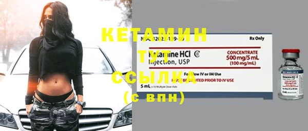 прущие крисы Балабаново