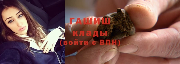 прущие крисы Балабаново