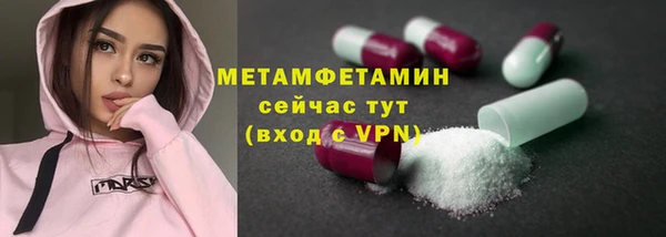 a pvp Баксан