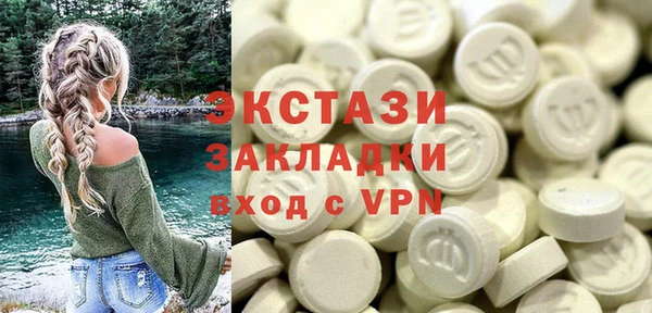 a pvp Баксан