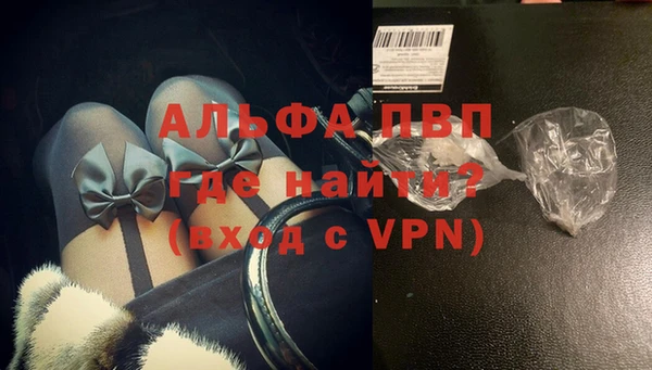 a pvp Баксан