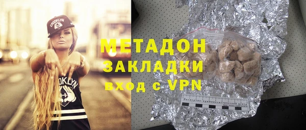 прущие крисы Балабаново