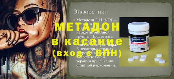 a pvp Баксан