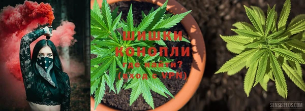 MDMA Premium VHQ Балахна