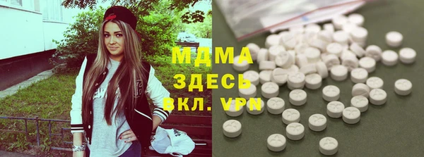 прущие крисы Балабаново
