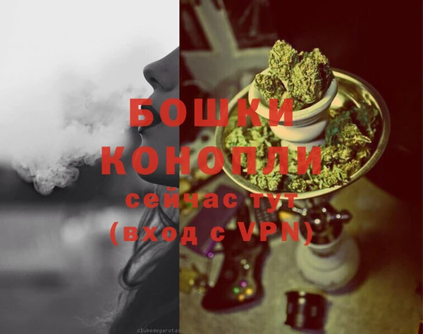 прущие крисы Балабаново