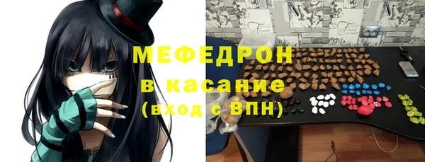 a pvp Баксан
