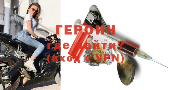 a pvp Баксан