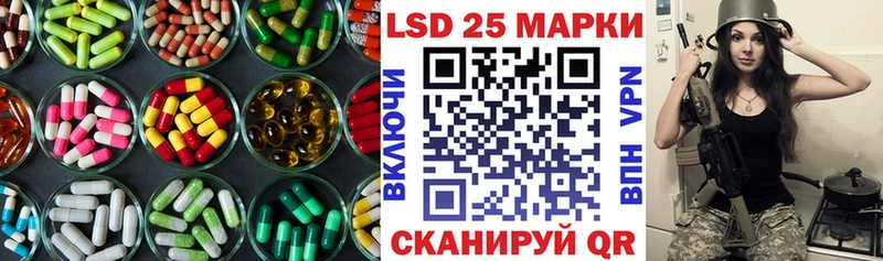цена наркотик  ОМГ ОМГ рабочий сайт  Лсд 25 экстази ecstasy  сайты даркнета как зайти  Северо-Курильск 